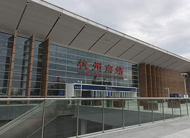 重庆新杭州南站