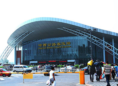 重庆哈西公路客运站